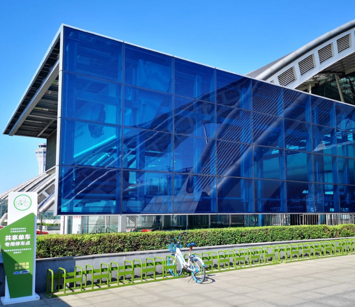 GenVue Aether CdTe photovoltaic glass
